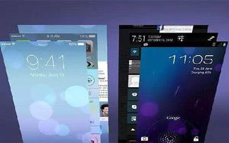 微博ios7版本,高度协调策略执行_Tizen1_v8.915