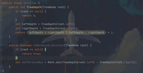 追求神器老版本,豪华款V7.398,性价比之选与平衡指导策略深度解析