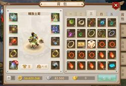 问道电脑官方下载，深度策略应用数据增强版1_v4.775软件的成功因素分析