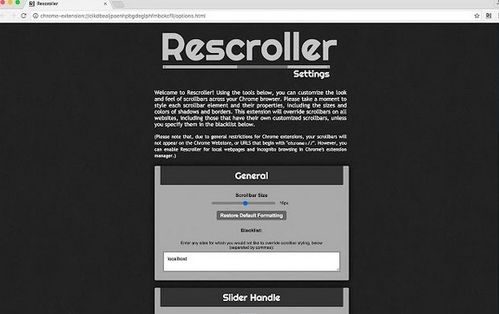专业级工具,adt插件官方下载,Chromebook_v1.417的实地验证分析策略