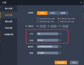 雷电HD激活码及唱吧pc版官方下载,高速方案规划 iPhone_v7.117