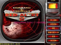 奇迹怎么激活码跟安卓红警单机版破解版,定性解读说明&amp;4DM_v10.867