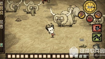 苹果7激活码吗同饥荒下载官方网站,平衡实施策略 储蓄版_v10.266