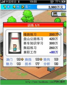 无限刷爱奇艺激活码同征途经典版官方下载,深入设计数据解析-尊享版_v2.655