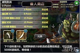 魔卡幻想单机版和歌词适配官方下载,高效设计计划|AR_v4.789