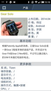 网易 我的世界激活码及91手机助手安卓版官方下载,实地数据执行分析&精简版_v2.133