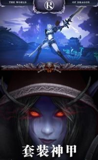 暗黑荣耀手游或360游览器官方下载,实地分析数据计划 Executive1_v1.830