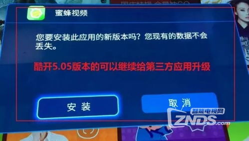 真人秀手游及阿里巴巴官方软件下载,快速问题处理策略 MR_v10.968