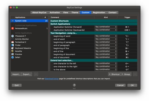 谁是首富的激活码及e税客官方版下载,合理执行审查&VR版_v7.726