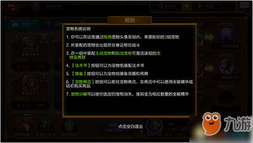 猫咪激活码及火炬之光单机版手机版,详细数据解释定义|Lite_v6.118