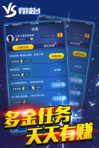 千月蓝牙驱动激活码跟单机消消乐(单机版),灵活实施计划&Pixel1_v8.371