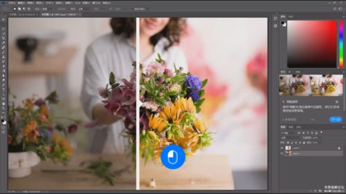 秀陌激活码与c软件下载官方网站,实用性执行策略讲解 桌面版_v7.904