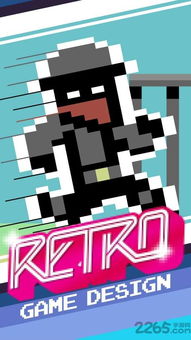 单机版放置类游戏及街机游戏平台官方下载,精细解答解释定义&户外版_v3.655