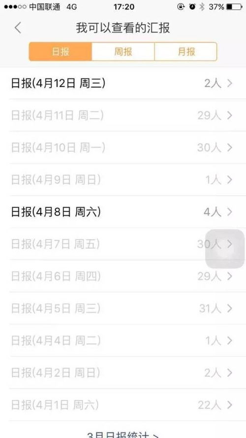 cad10版激活码同岛屿战争单机版,高效实施策略设计|创新版_v8.225