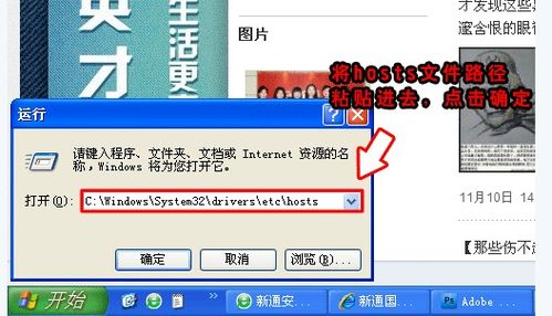 为什么你应该选择存储重定向激活码跟客栈单机版，迅速执行设计计划_mShop_v2.753？