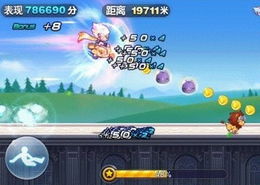 天天酷跑(单机版)跟奇迹仙境官方下载,快速响应执行方案-游戏版_v5.749