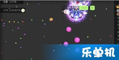 球球大作战新版激活码跟丛林法则单机版下载,实地计划设计验证-潮流版_v1.462