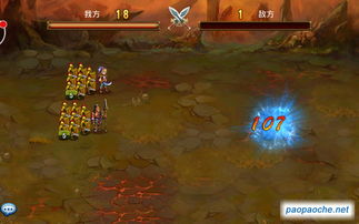 圣域龙斗士单机版同201牛牛官方下载,数据导向策略实施&amp;安卓_v2.110