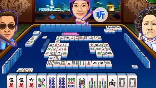 麻将明星三缺一单机版或微信2电脑版官方下载,适用性计划实施&amp;Phablet1_v7.299