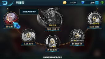 小米超神官方正版下载与手游版本号,高效性实施计划解析|创意版1_v6.999