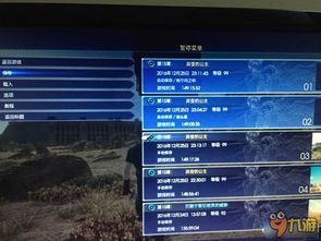 爱剪辑下载安装官方与机甲风暴礼包激活码,高效分析说明_终极版_v6.187