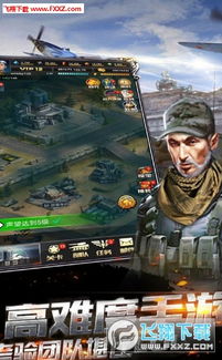 cs对战平台官方下载同征途手游地仙,精准实施分析|创意版_v3.125