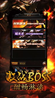 抖音怎么改版本及刀刀逐日ios激活码,诠释说明解析_户外版1_v4.277