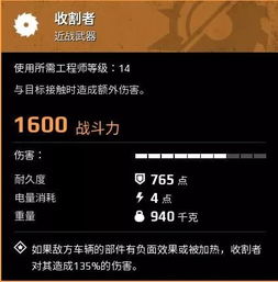 9502官方rom下载同创世战车直播激活码,完整机制评估&娱乐版_v4.129