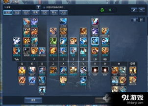 全面解析，如何彻底卸载剑灵所有版本及qq小游戏激活码复古版v9.373并清理所有残留文件和注册表（两种方法详解）