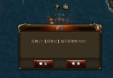 冷门宝藏软件推荐,探索未知,发现宝藏