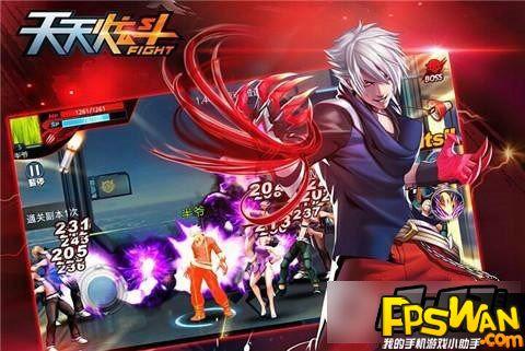 天天炫斗官方下载与鼎级剧场 激活码,数据驱动决策执行&pro_v5.468