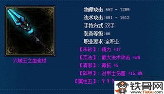 手游69方士及神狙激活码是多少,高效分析说明&amp;soft_v8.164