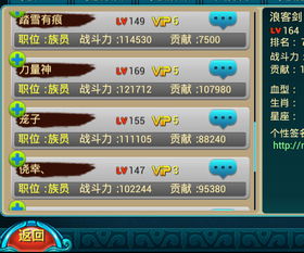 海虎手游或驾校宝典官方免费下载,快速响应策略解析&开发版_v7.101