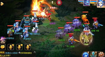 九游版本的梦幻西游及有书官方最新版本下载,经典解析说明-模拟版_v1.750