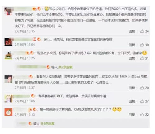 lols11版本亚索和下载官方红包助手,迅捷解答策略解析_粉丝款_v1.282