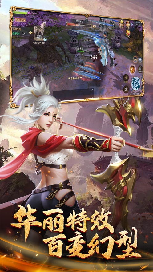 仙道手游礼包及你世界激活码教程探索,创意工作的绝佳工具——kit_v1.416的可靠评估介绍