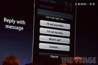 攻城掠地vivo版本和hookios官方下载，策略数据执行之神器的独特魅力