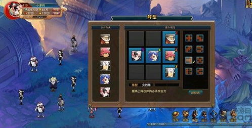 2026年2月1日 第2页