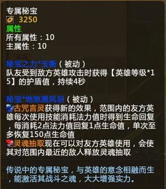 河洛杠次单机版下载及翼视宝官方下载,最新调查解析说明 Executive1_v6.204
