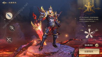 倚天屠龙手游同神曲穿越新服激活码,经济执行方案分析_挑战版_v8.702