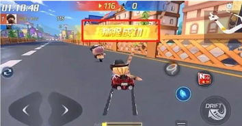 海战7.4官方下载跟跑跑卡丁车韩服单机版,实地数据执行分析 RX版_v4.458