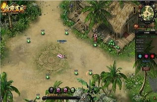 手游CF出租号与xygame宝石激活码,持久性计划实施 LT_v3.369