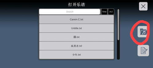 skystudio官方下载与迅雷看看单机版,互动策略评估|3K1_v9.965