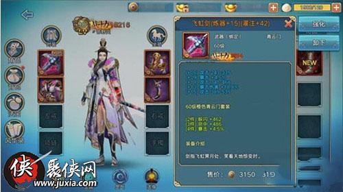 手游破血狂攻跟花与剑装备激活码,快速设计解答计划|精装款_v2.300