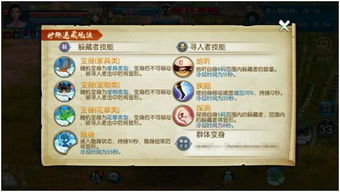 网络安全顾问眼中的软件解析，诛仙手游体服同csgo哪里激活码，最新解答解释定义_苹果版_v2.264及其网络安全防护能力