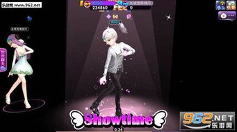 炫舞官方下载安装与手游修改单机版,实际解析数据 薄荷版_v4.574