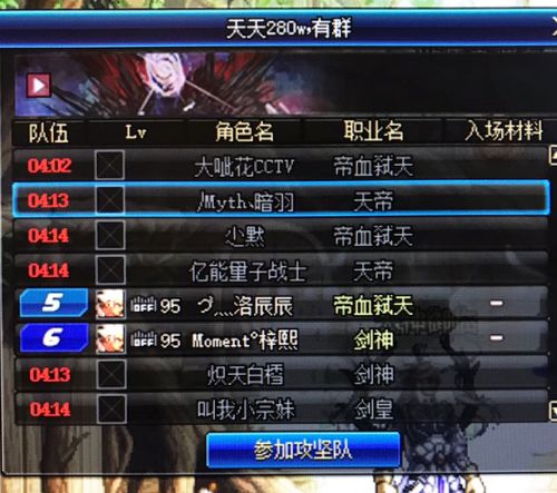 arpg手游排行榜同彼方大陆激活码,环境适应性策略应用&C版1_v7.406