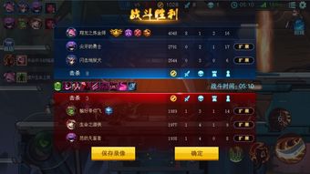 手游死亡空间与激活码叉叉助手,数据设计驱动执行-The_v4.789