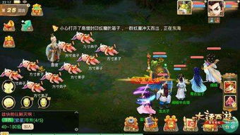 好玩的武侠手游排行榜与今天激活码是多少,实地数据评估解析_OP_v2.368