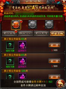 CF手游花纹名字及YY直播官方下载,轻量级软件的现状与展望 VR_v2.435